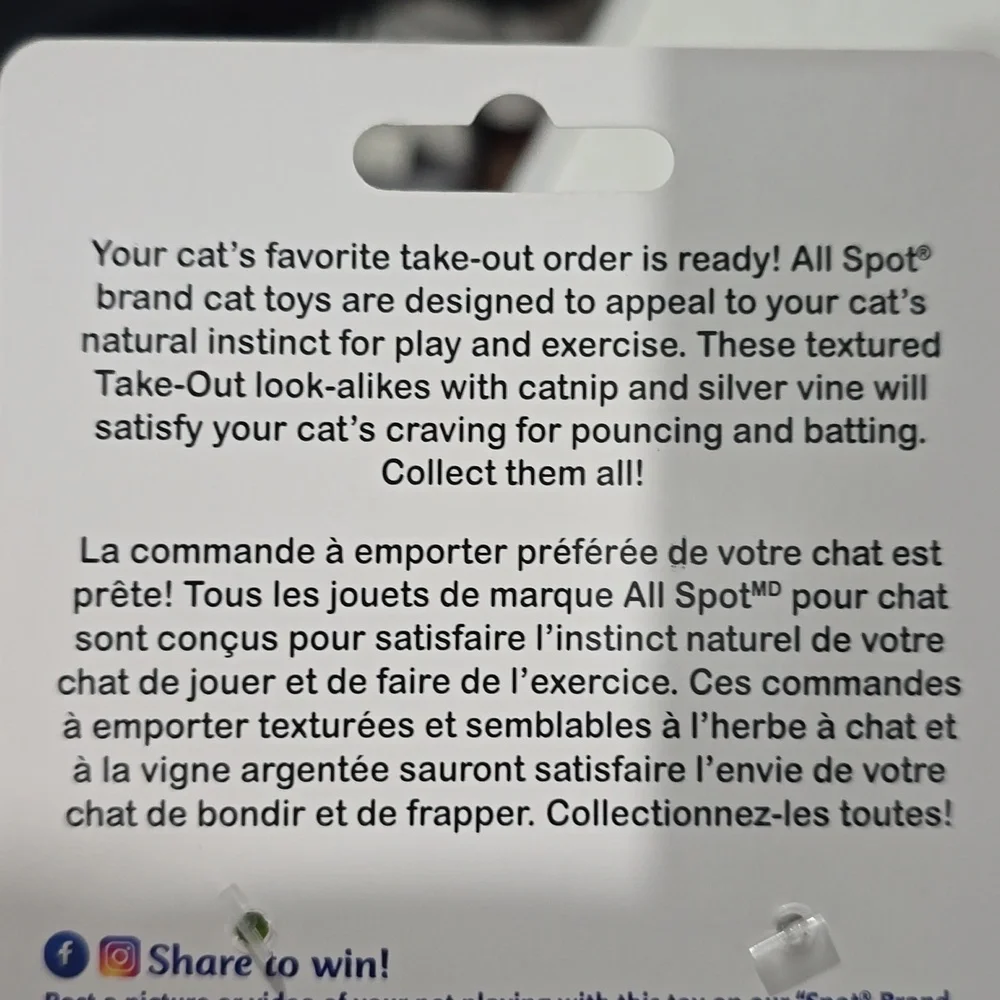 Cat‎ Toys Sushi Take-Out NWT Spot Brand